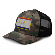 Camouflage New Orleans Flag Trucker Hat