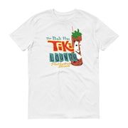 The Bali Hai Tiki Lounge Pontchartrain Beach Unisex T-Shirt - NOLA T-shirt, New Orleans T-shirt