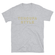 TCHOUPA STYLE ® Unisex Short Sleeve T-shirt - NOLA REPUBLIC T-SHIRT CO.