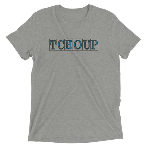 TCHOUP Street Tiles Tri-blend T-Shirt - NOLA REPUBLIC T-SHIRT CO.