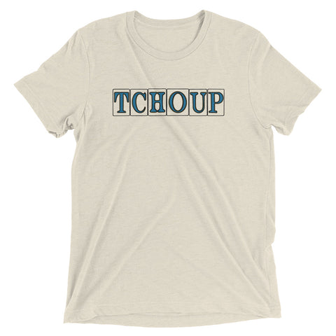 TCHOUP Street Tiles Tri-blend T-Shirt - NOLA REPUBLIC T-SHIRT CO.